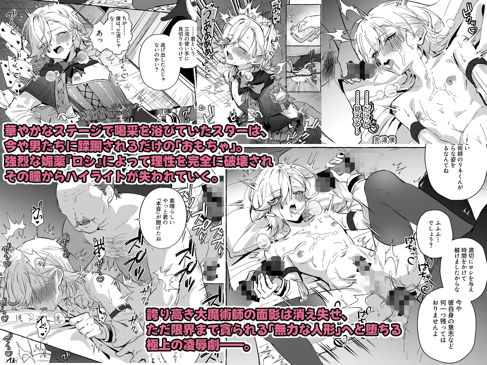サンプル画像6