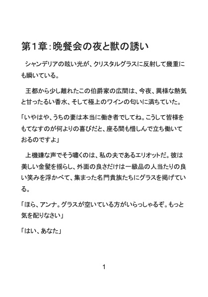 サンプル2