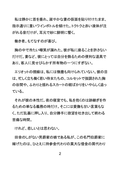 サンプル3