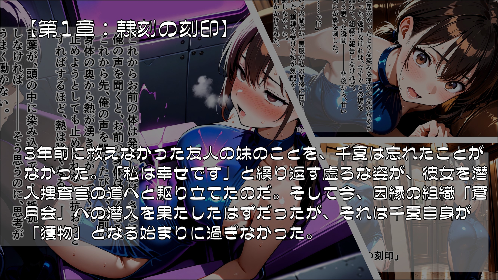サンプル画像 1枚目