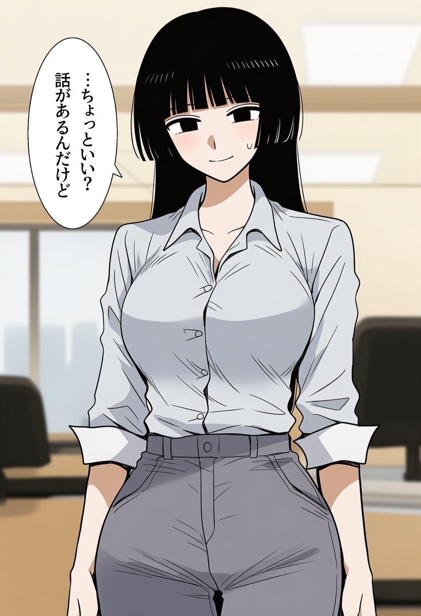 シゴデキな先輩女性社員は、孕みたがり変態肉オナホでした。_3