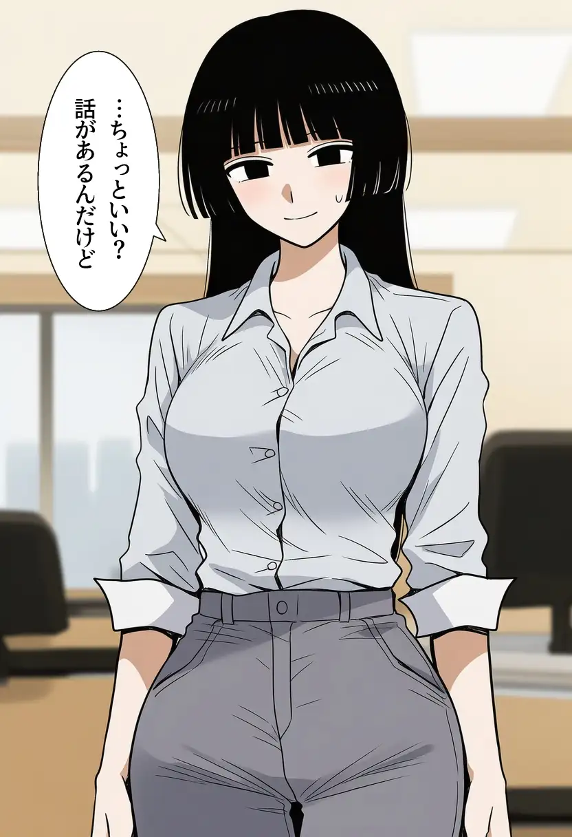 シゴデキな先輩女性社員は、孕みたがり変態肉オナホでした。 サンプル画像 3