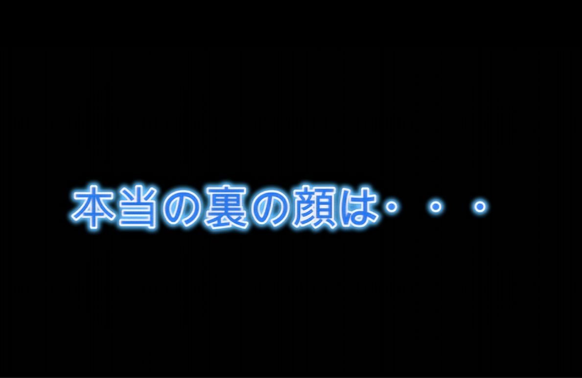 【ぴくぴくらんど】同人ゲーム・AI『【4K神画質】清楚だと思ってたら痴女だった。スポーツジムで本番セックス2回戦』3