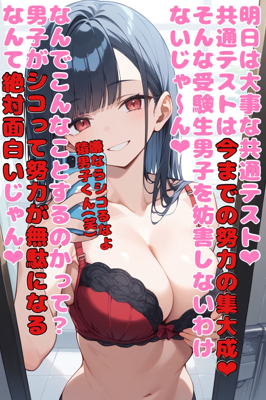 サンプル画像 1枚目