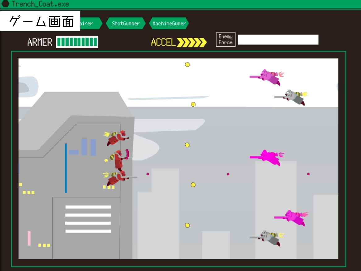 キラービー空挺師団_5