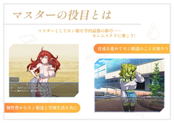 モンムステラ_2