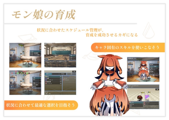 モンムステラ_3