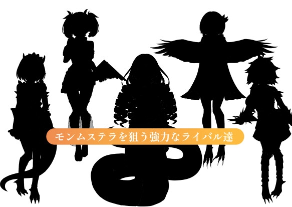 モンムステラ_5