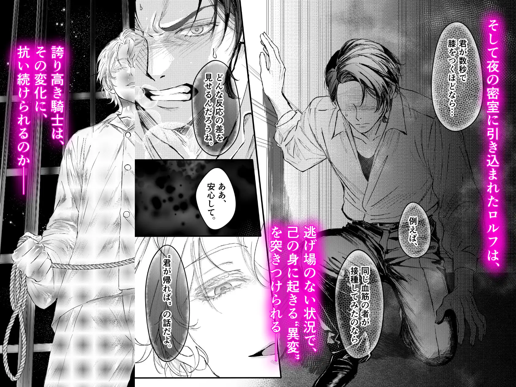 サンプル画像2