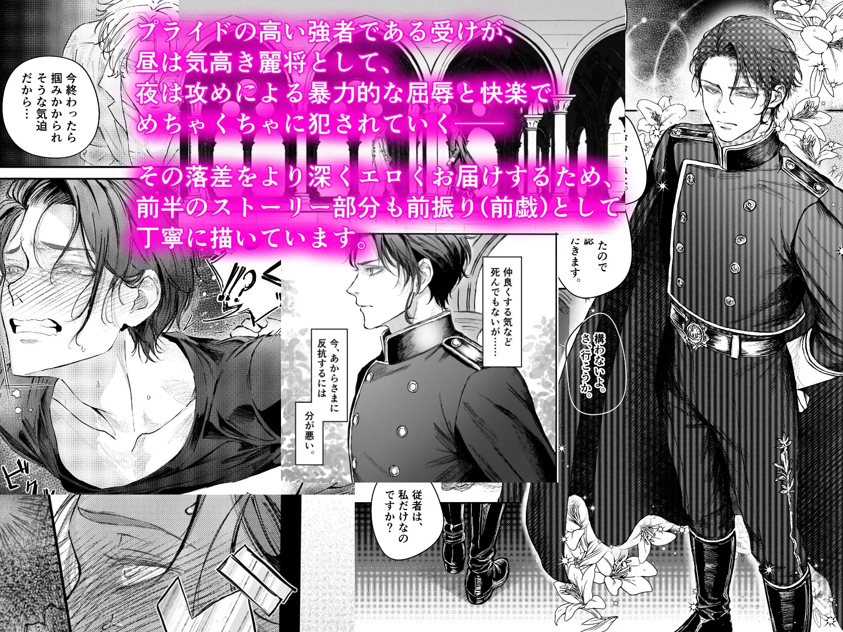 サンプル画像5