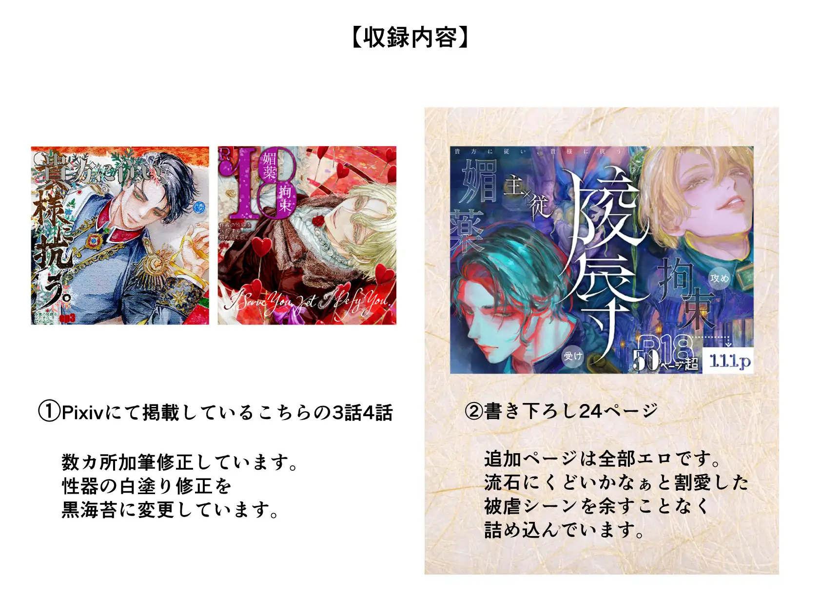 サンプル画像7