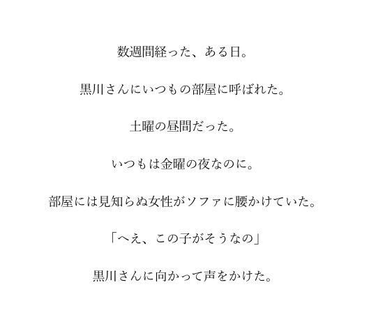 サンプル2