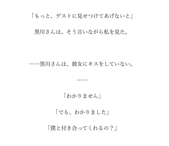 サンプル3