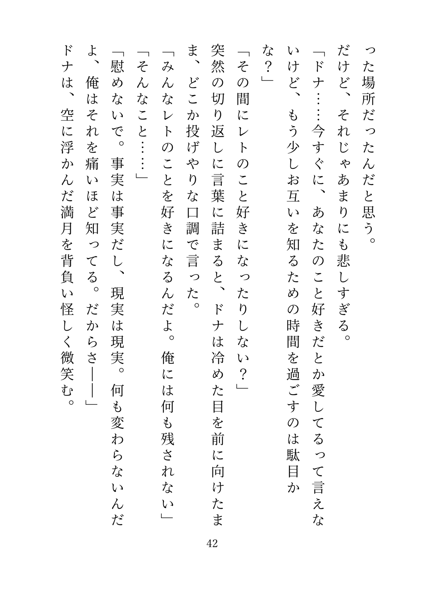 サンプル4