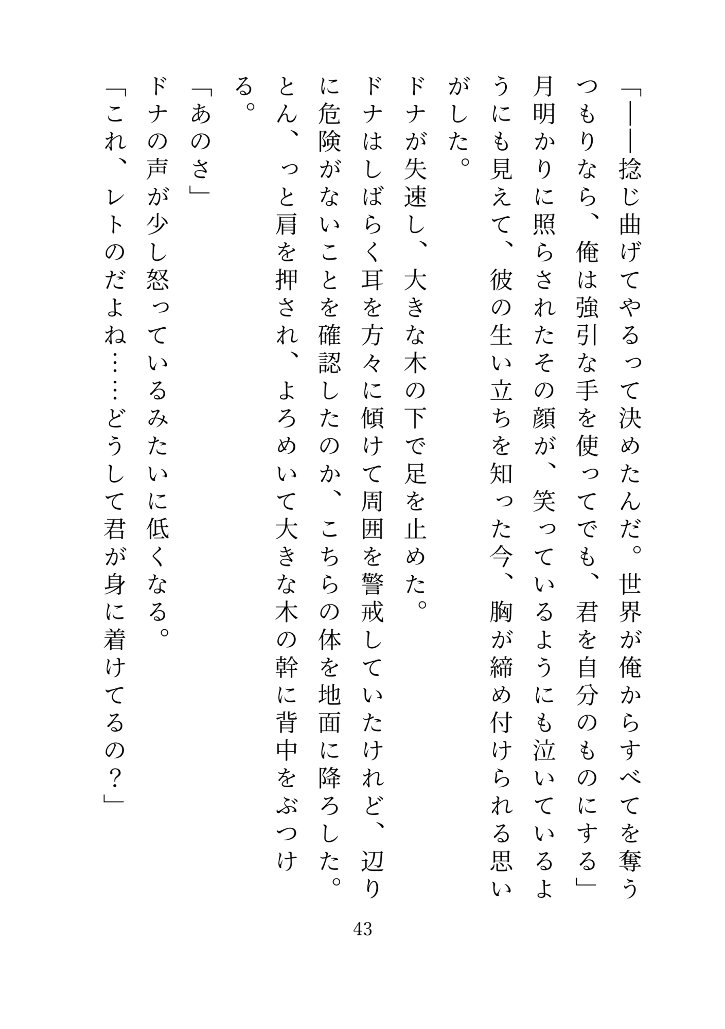 サンプル5
