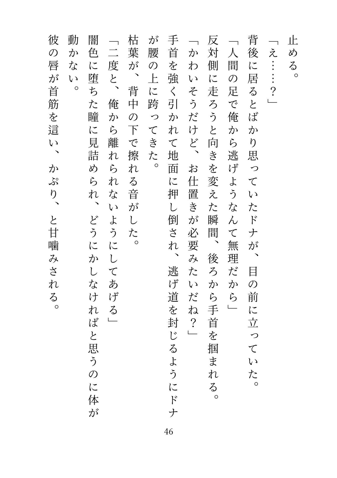 サンプル6