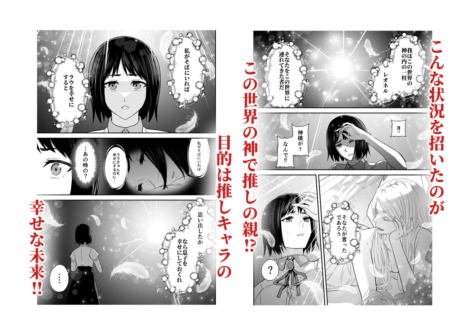 サンプル画像6