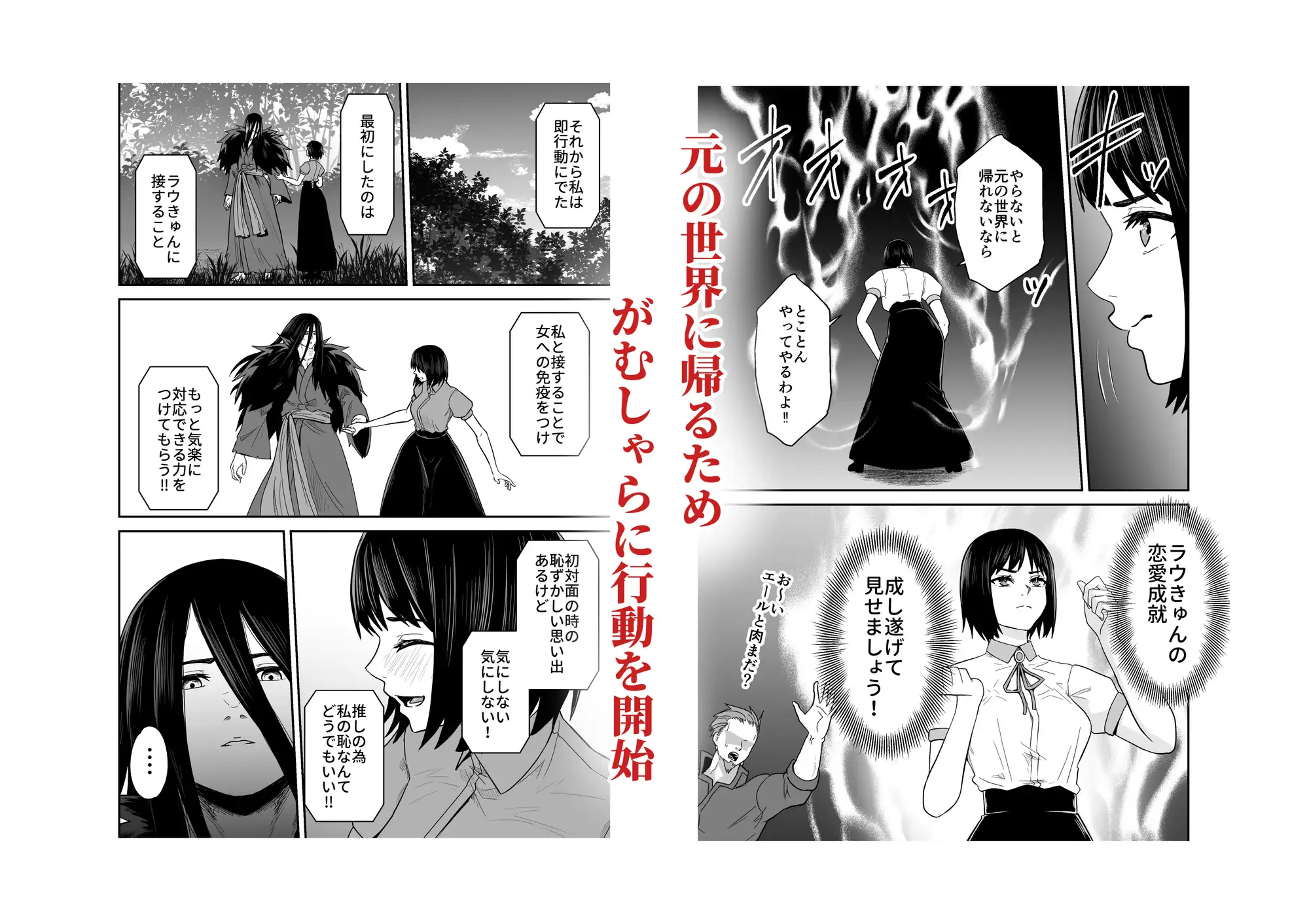 サンプル画像7