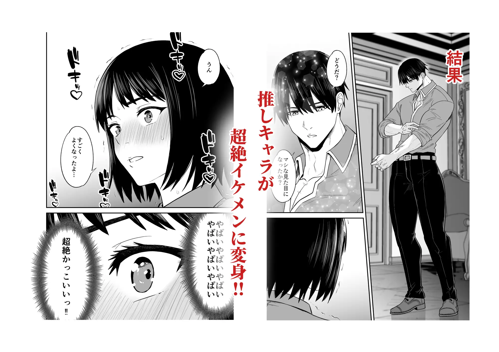 サンプル画像8