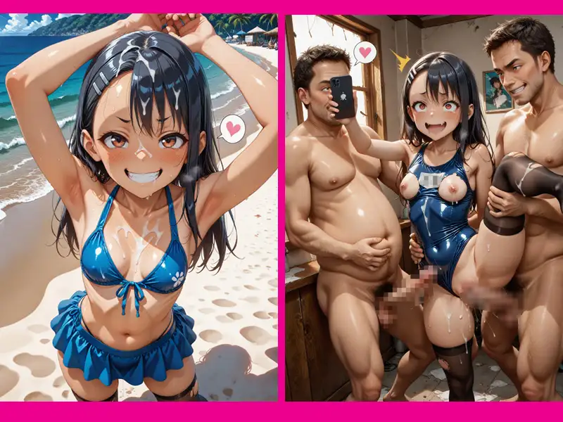 イジりすぎです、オマ○コを サンプル画像 5