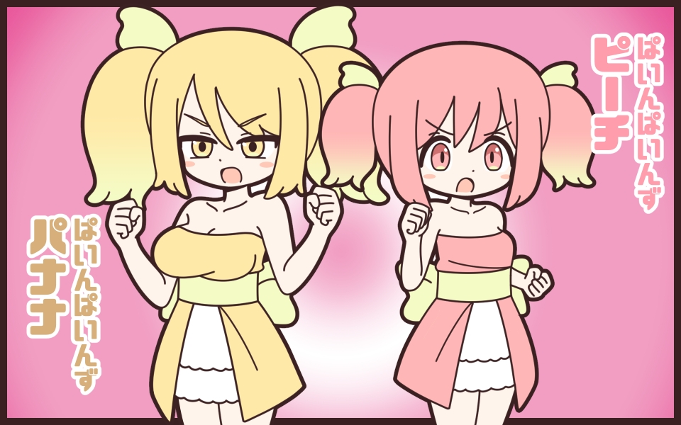 新人アイドルが容赦なく脱がされるエロバラエティ3_1