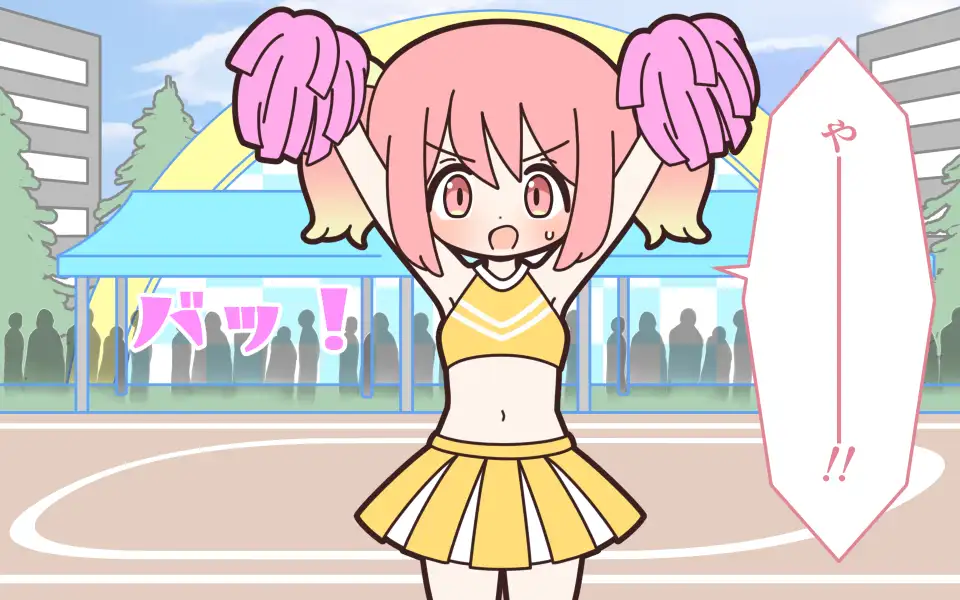 新人アイドルが容赦なく脱がされるエロバラエティ3 [Rろう] | DLsite 同人 - R18