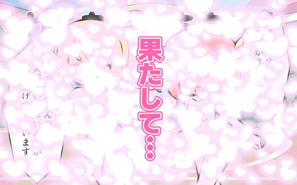 新人アイドルが容赦なく脱がされるエロバラエティ3_9