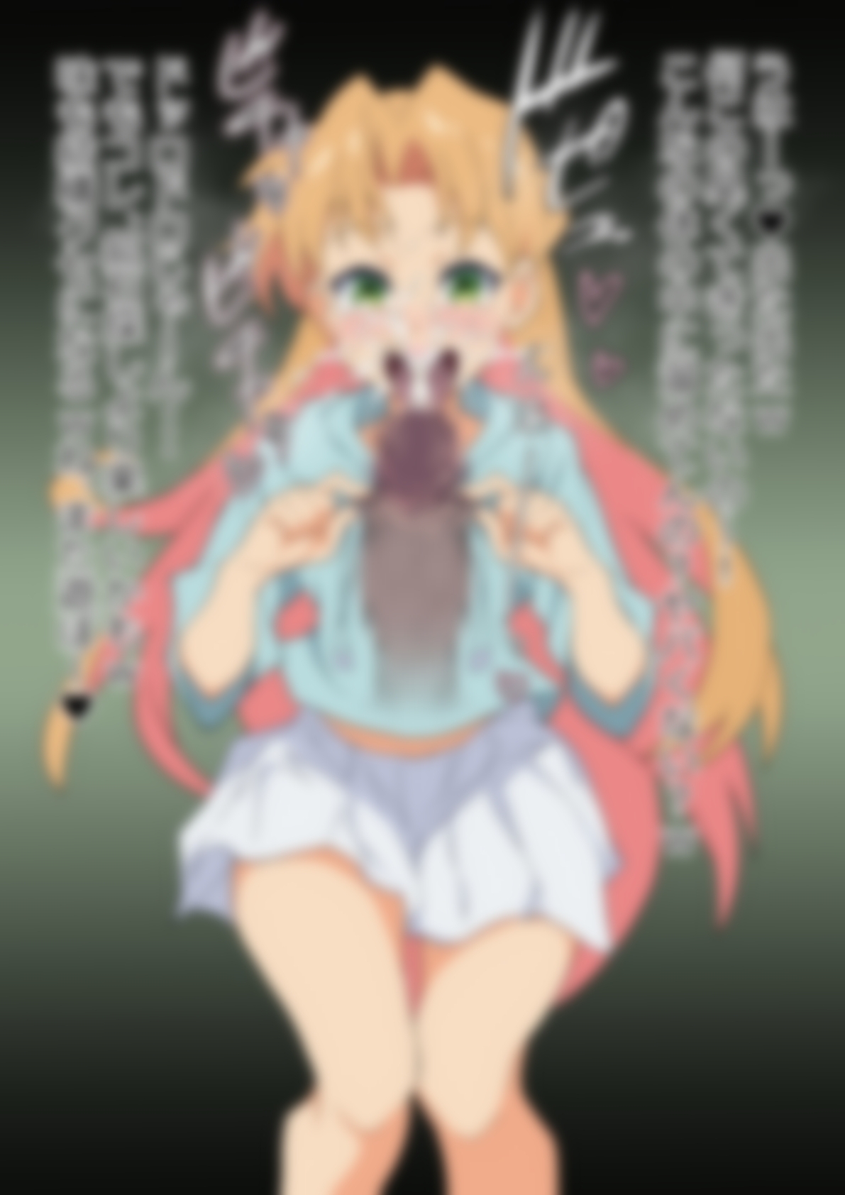 「瑠璃〇宝石」 画像2