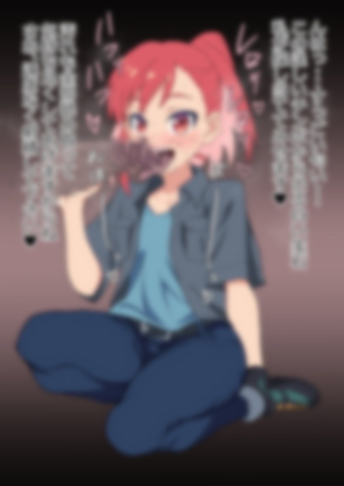 「瑠璃〇宝石」 画像5