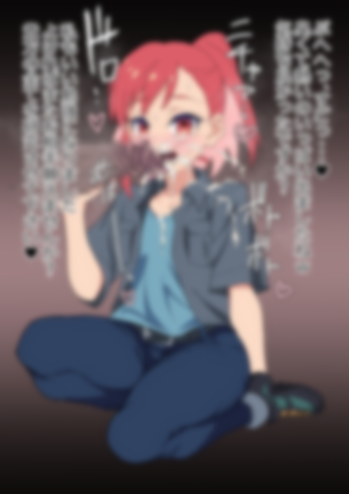 「瑠璃〇宝石」 画像6