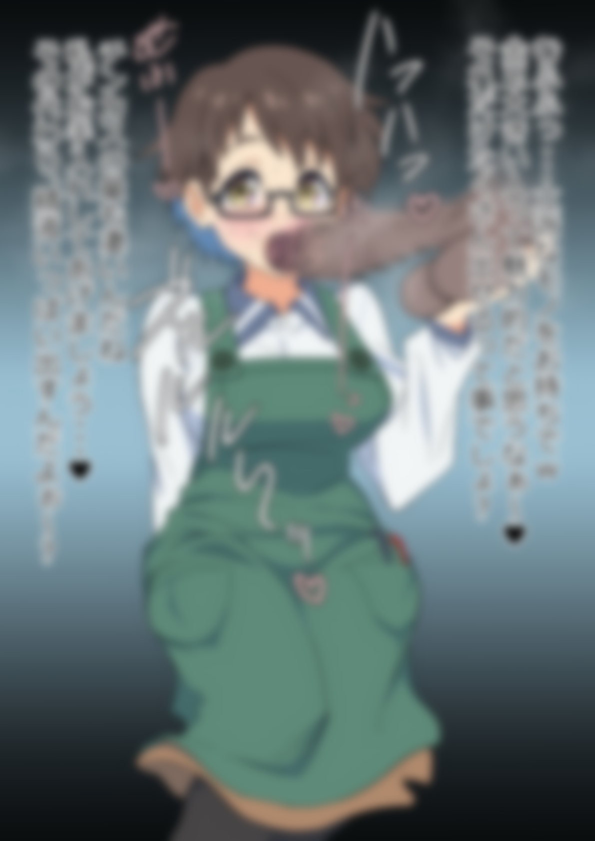 「瑠璃〇宝石」 画像7