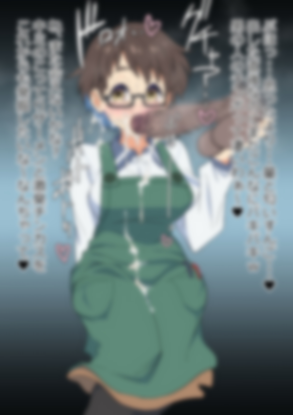 「瑠璃〇宝石」 画像8