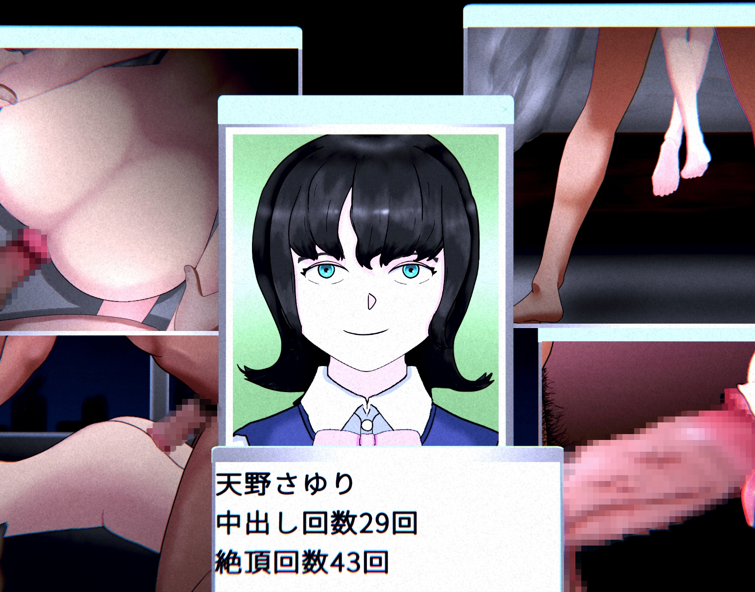 ハメ撮り流出シミュレーター 画像3
