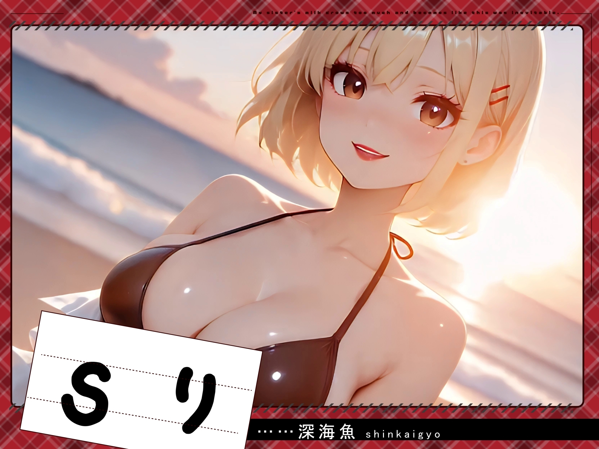 【4Kアニメ動画】すっぴん水着ギャル赤面潮吹き20人_5