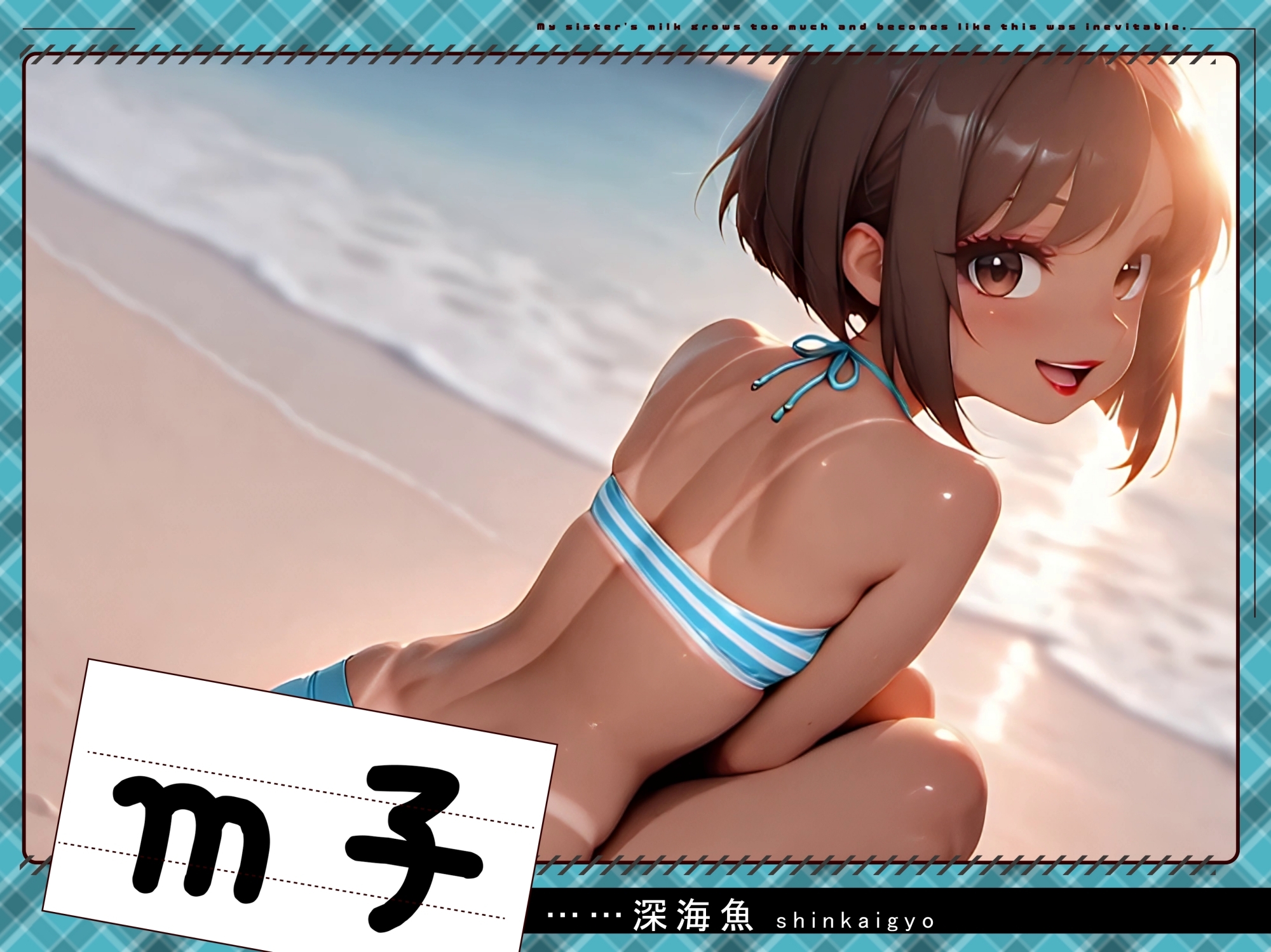 【4Kアニメ動画】すっぴん水着ギャル赤面潮吹き20人_7