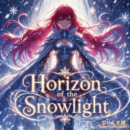 Horizon of the Snowlight