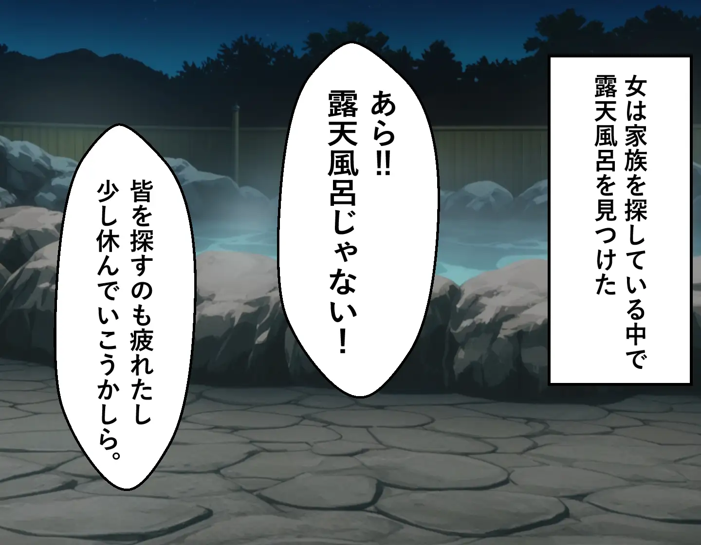 荻野〇子奮闘記弐・上 サンプル画像 4