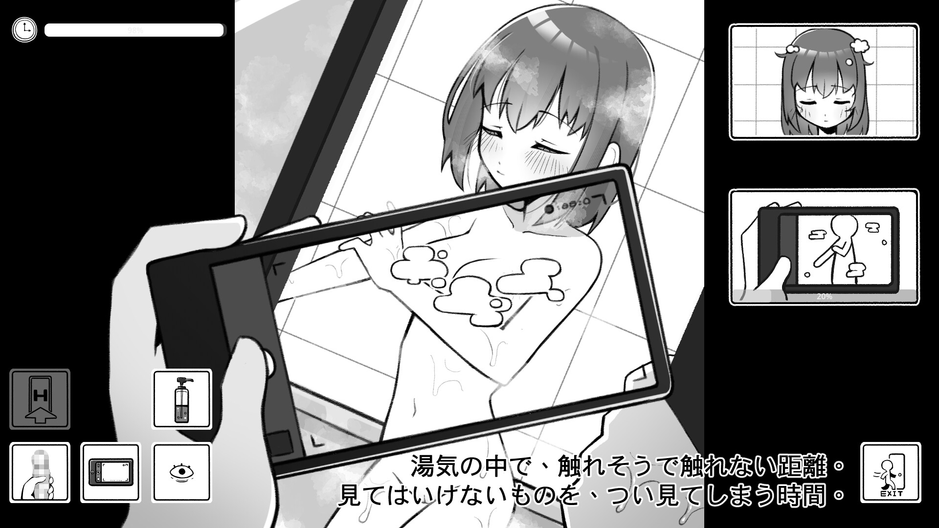 バイト先の後輩と同棲生活 画像3