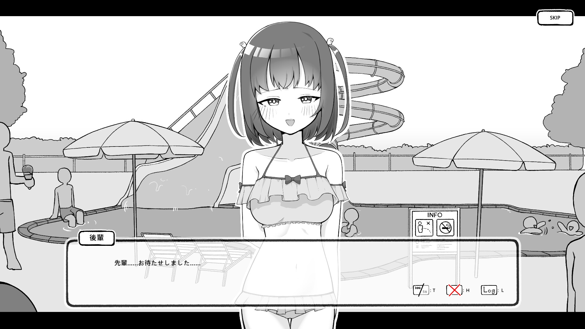 バイト先の後輩と同棲生活 画像7