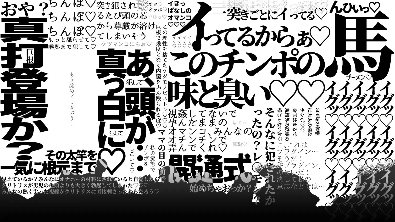 レナエロ1・2+ソラエロアニメーション(特典付き) サンプル画像 10