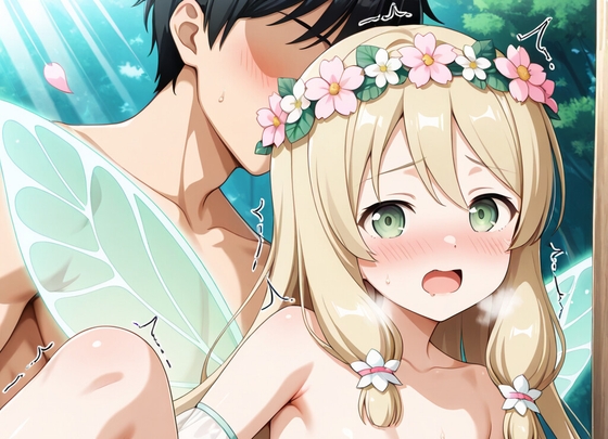 【リリエンよっしー】内容内容は・妖精衣装で片足上げ立ちバックとなります『ゆ〇ゆキャラの妖精エッチイラストまとめ』