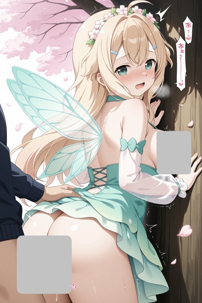 ゆ〇ゆキャラの妖精エッチイラストまとめ_10