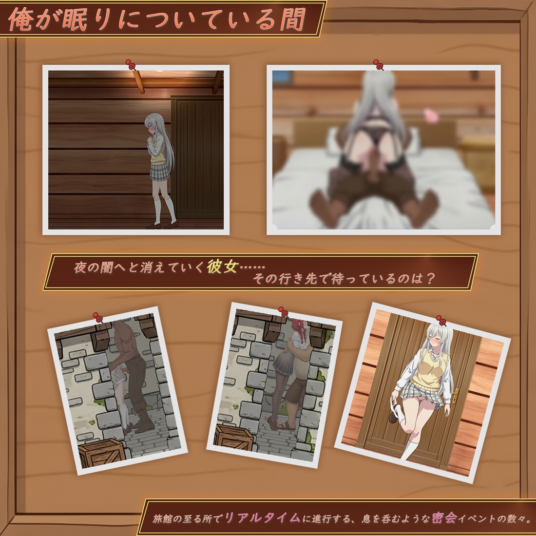 サンプル画像