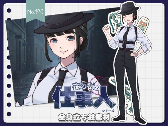 【手描き】立ち絵素材_190(浴衣の女性全身、表情各10種、マフィア風ver,おまけPNG素材あり)