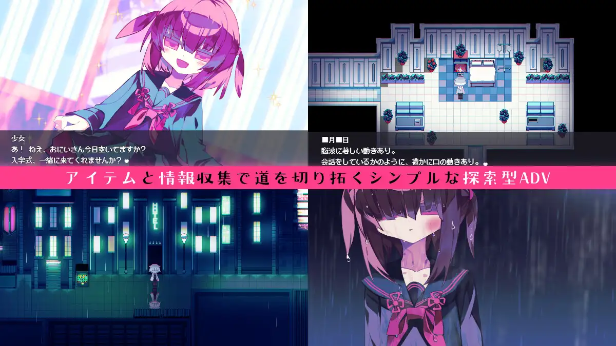IORIQUALIA サンプル画像2