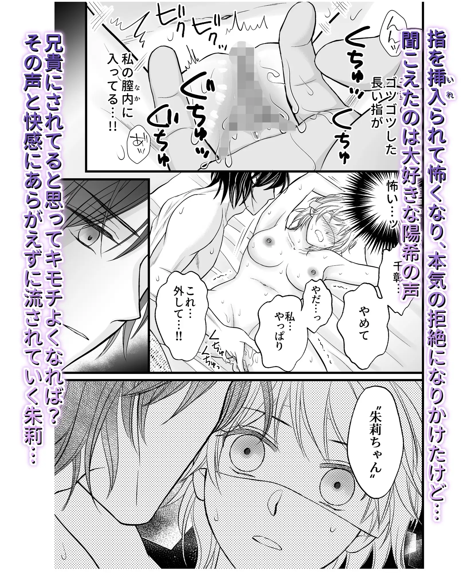 サンプル画像5