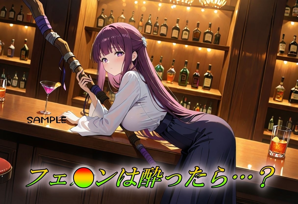 酔いどれお姉さんべろべろSEX_1