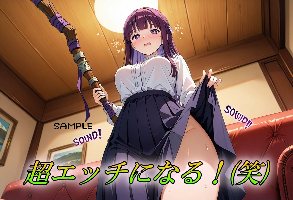 酔いどれお姉さんべろべろSEX_2