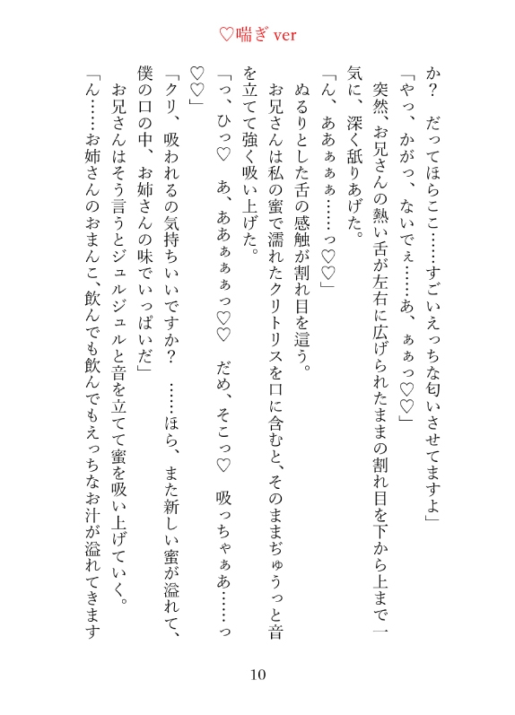 サンプル6