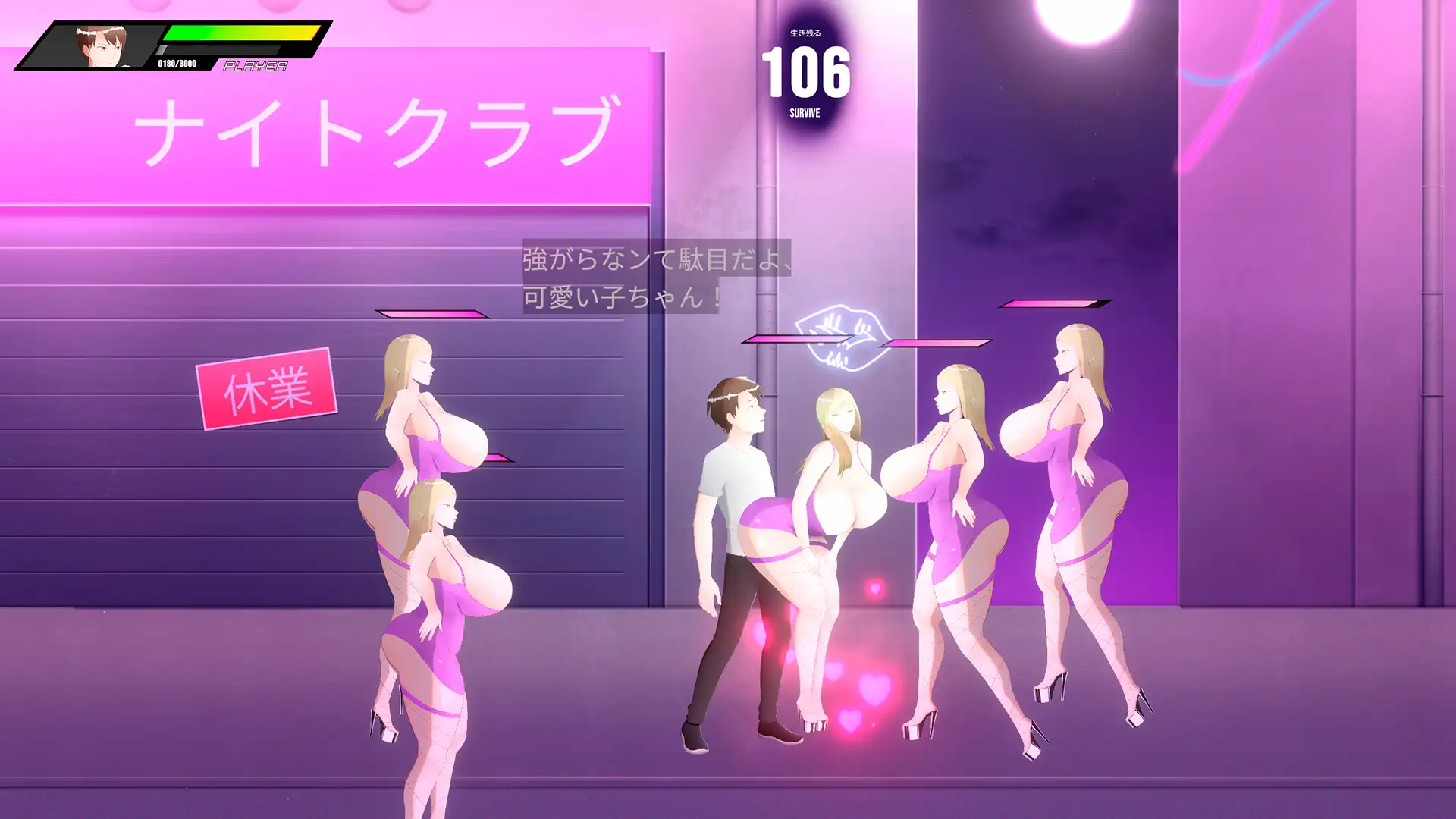 [Weak Hero] 第2版 – 絶望の120秒:美女ドッペルゲンガー軍団による執拗な誘惑とビンタ [アクション/Live2D] サンプル画像3